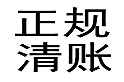 卢愿光代理胜诉：李治邦与李智华、利卫琴民间借贷纠纷案判决书